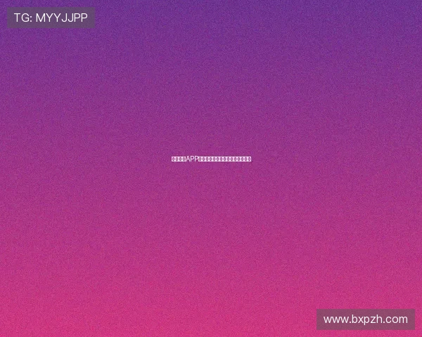 米兰体育APP最新融资动态及未来发展前景解析